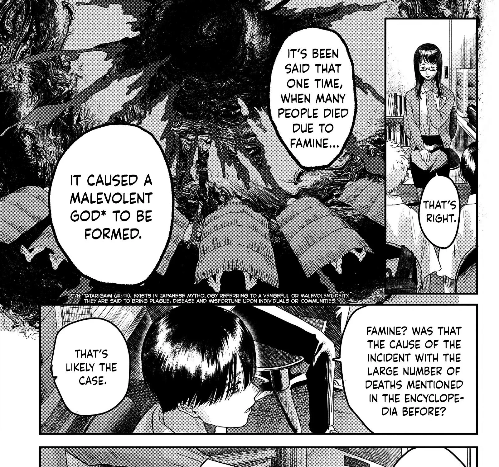 Read The Summer Hikaru Died EN Manga Online