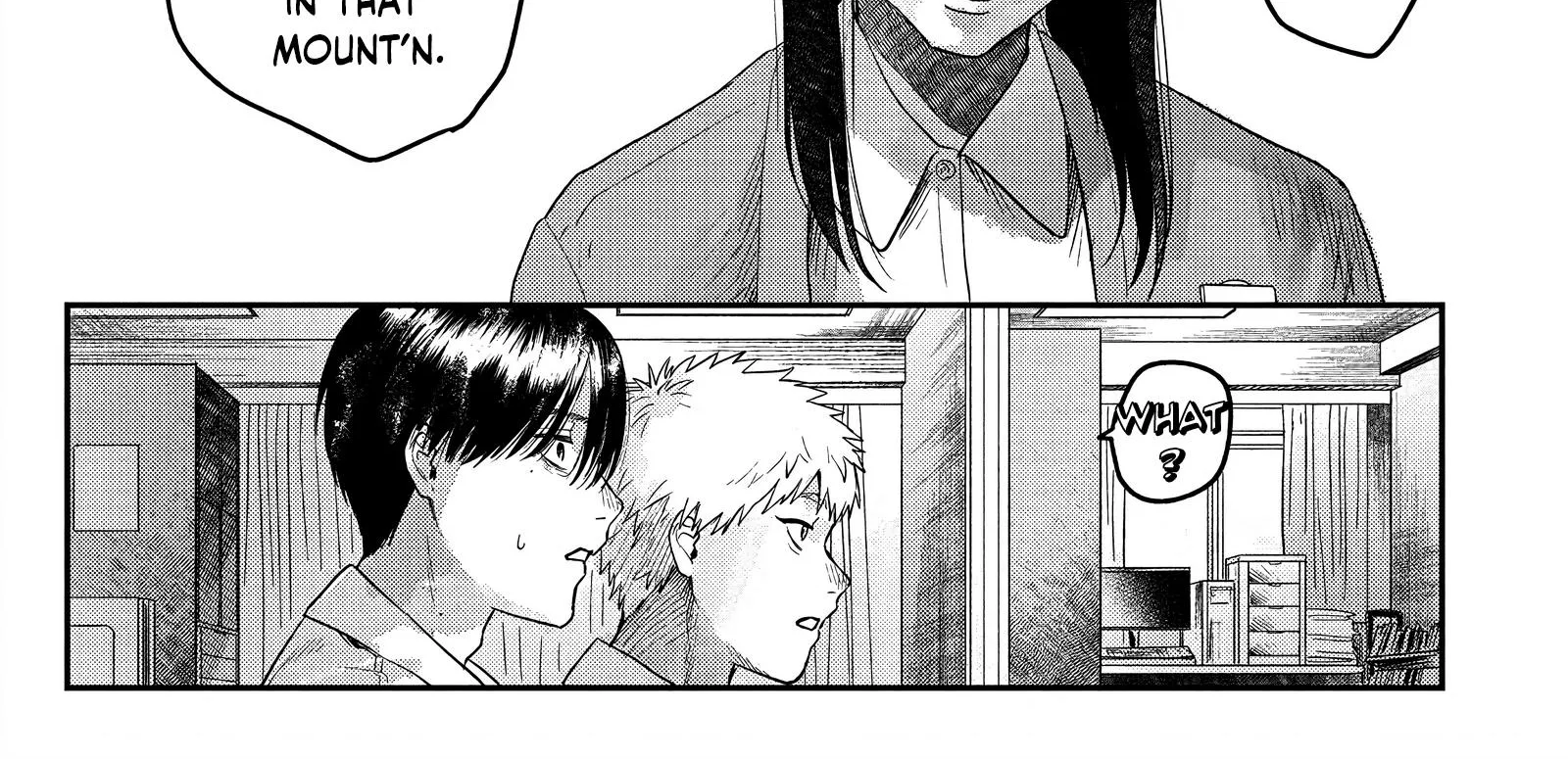 Read The Summer Hikaru Died EN Manga Online