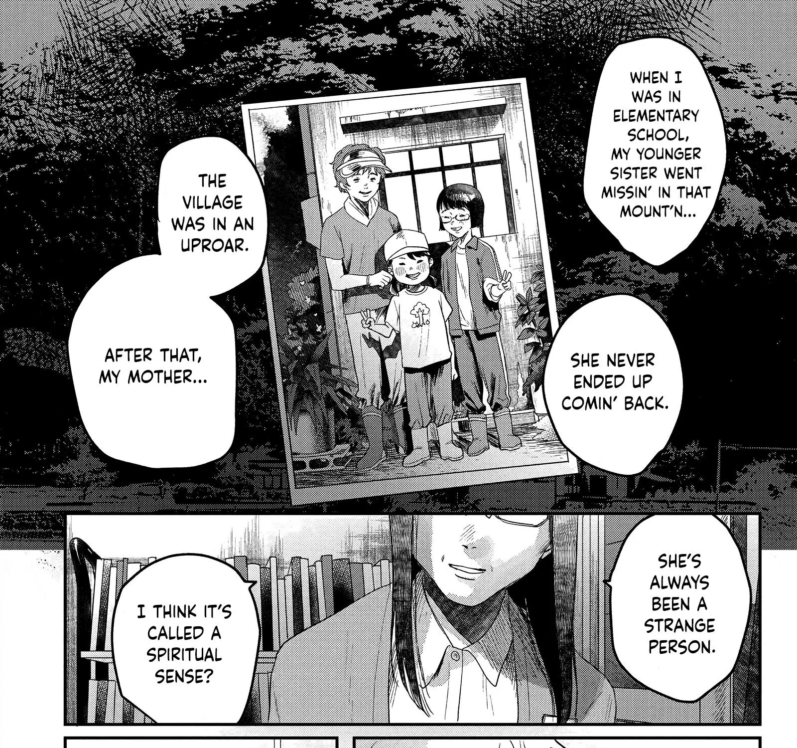 Read The Summer Hikaru Died EN Manga Online
