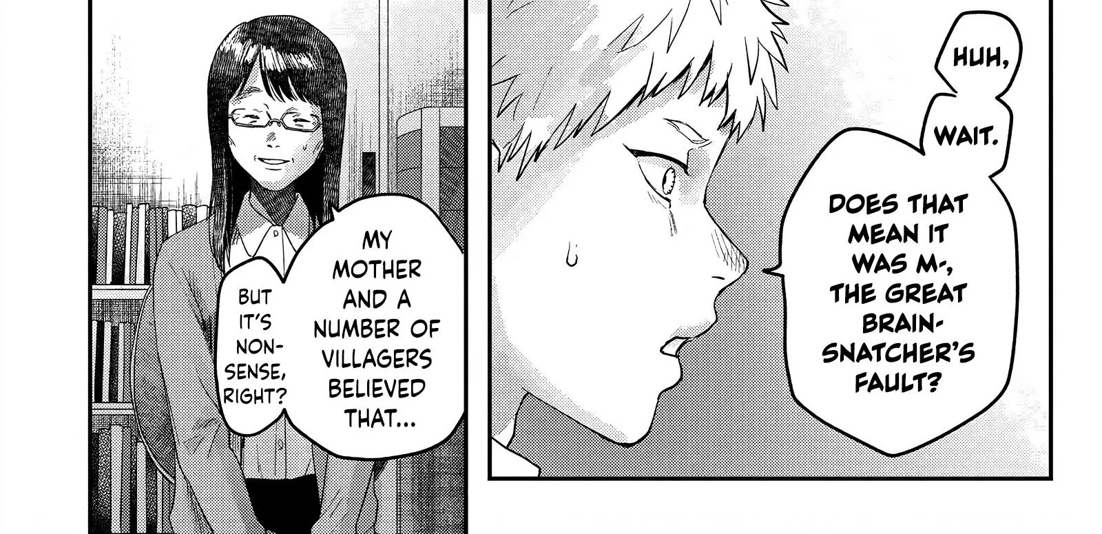Read The Summer Hikaru Died EN Manga Online
