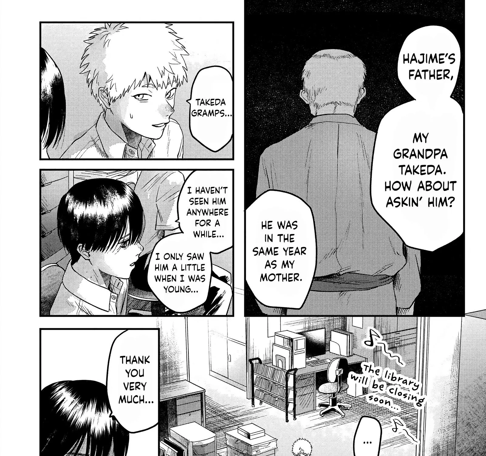 Read The Summer Hikaru Died EN Manga Online