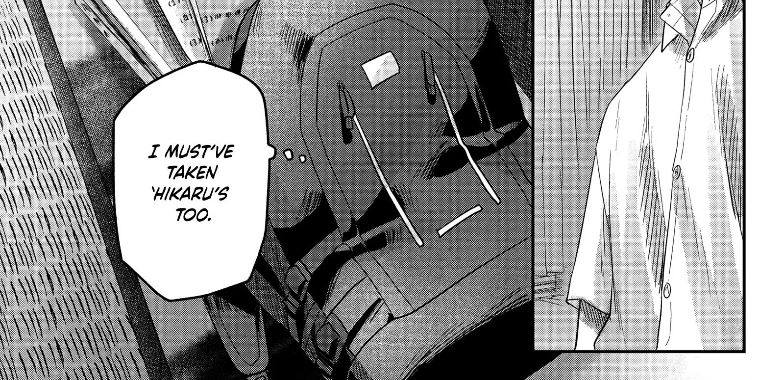 Read The Summer Hikaru Died EN Manga Online