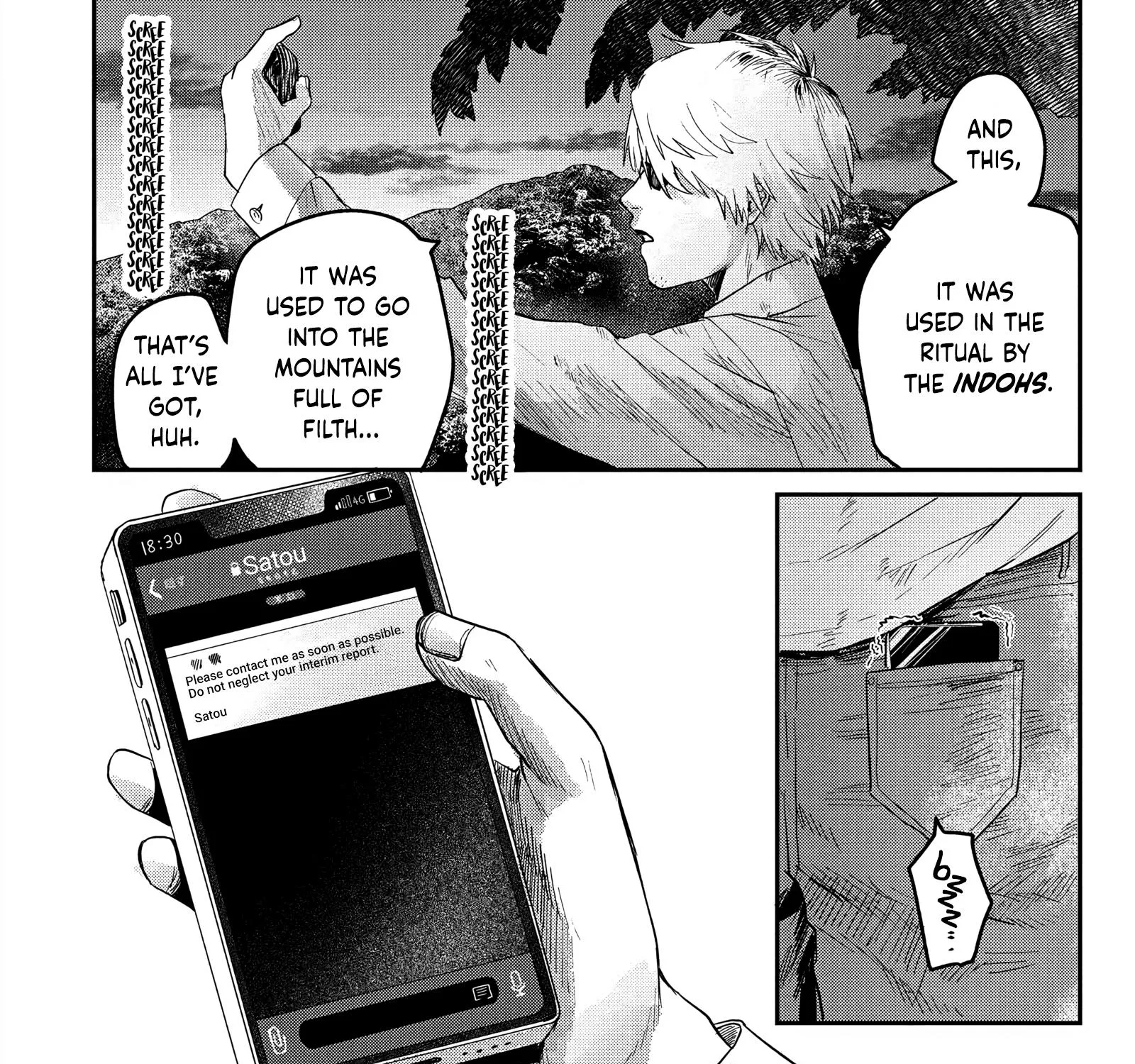 Read The Summer Hikaru Died EN Manga Online