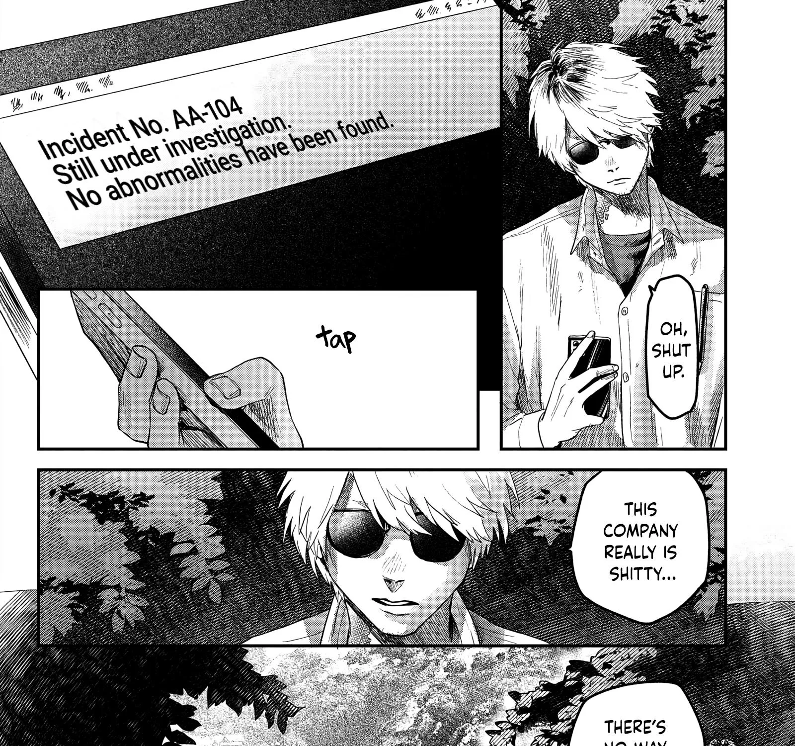 Read The Summer Hikaru Died EN Manga Online
