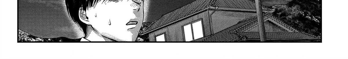 Read The Summer Hikaru Died EN Manga Online