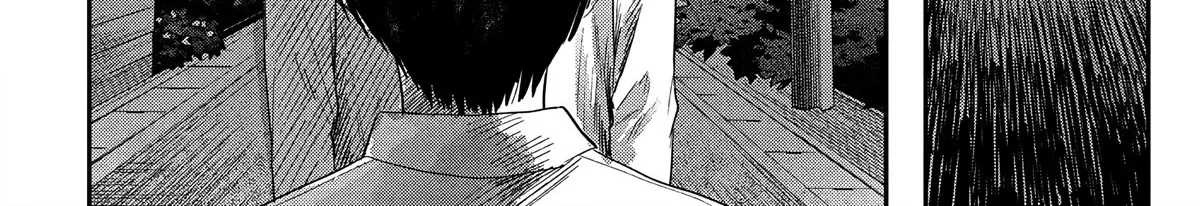 Read The Summer Hikaru Died EN Manga Online