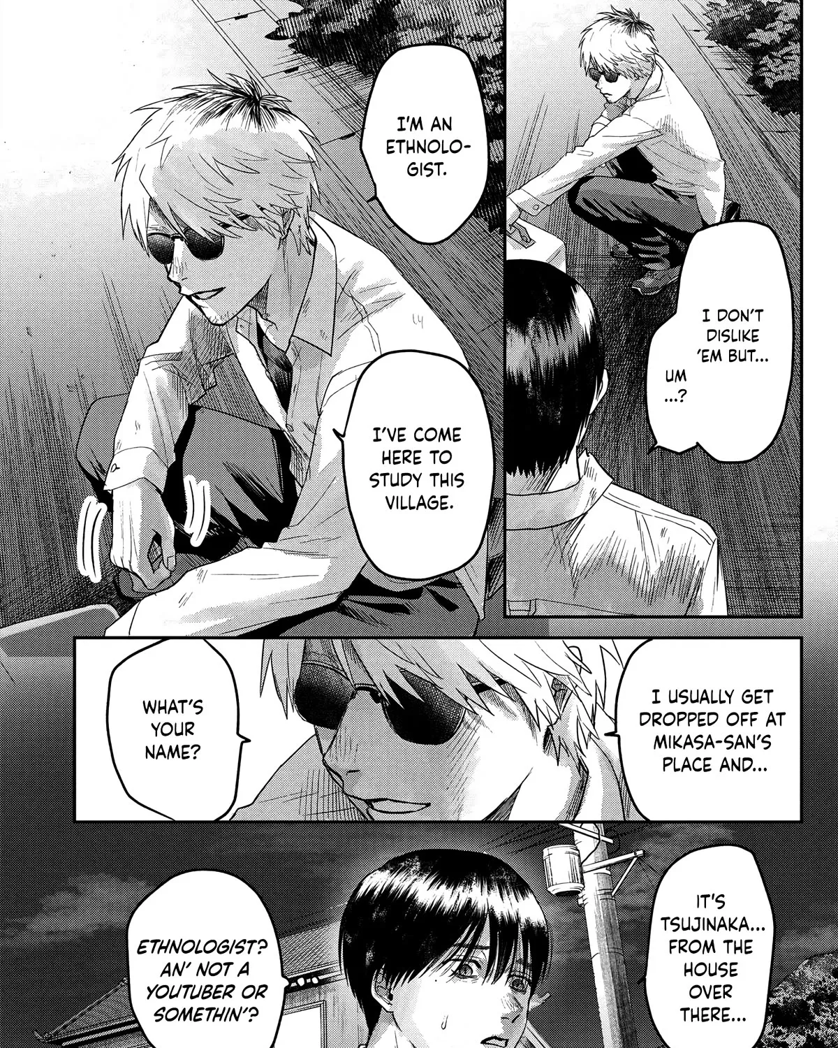 Read The Summer Hikaru Died EN Manga Online
