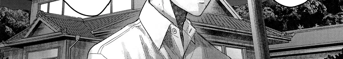 Read The Summer Hikaru Died EN Manga Online
