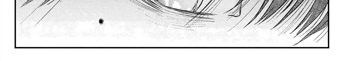 Read The Summer Hikaru Died EN Manga Online