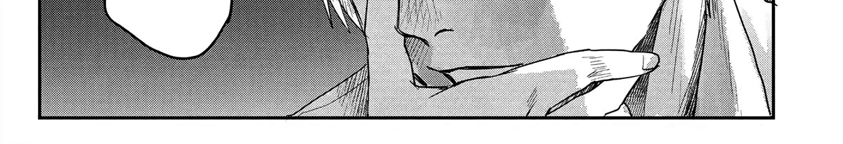 Read The Summer Hikaru Died EN Manga Online
