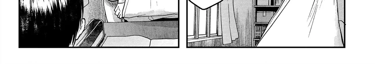 Read The Summer Hikaru Died EN Manga Online