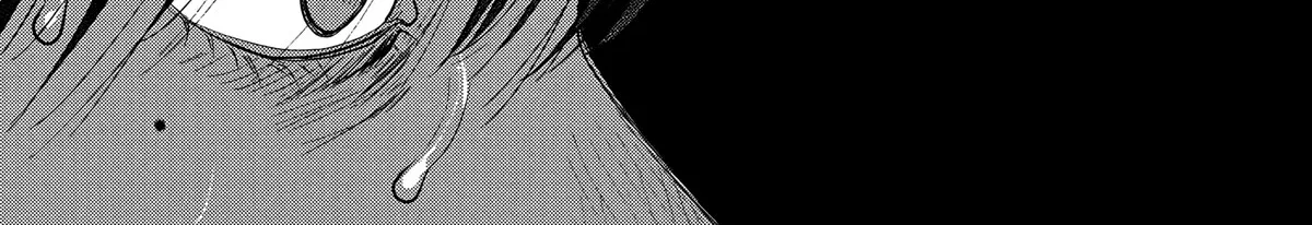 Read The Summer Hikaru Died EN Manga Online
