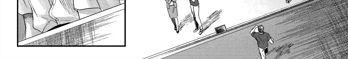 Read The Summer Hikaru Died EN Manga Online