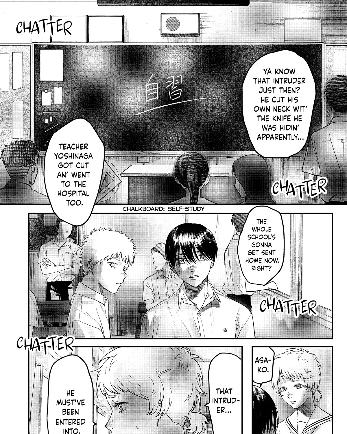 Read The Summer Hikaru Died EN Manga Online