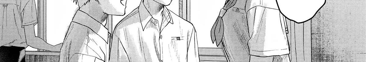 Read The Summer Hikaru Died EN Manga Online