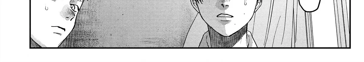 Read The Summer Hikaru Died EN Manga Online