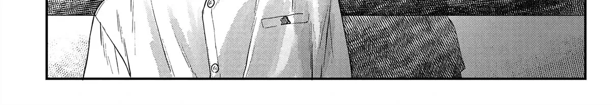 Read The Summer Hikaru Died EN Manga Online