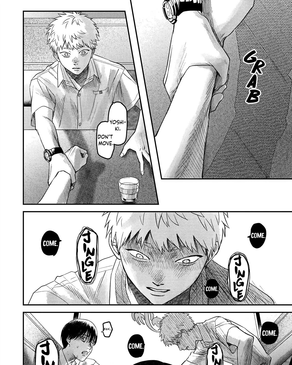 Read The Summer Hikaru Died EN Manga Online