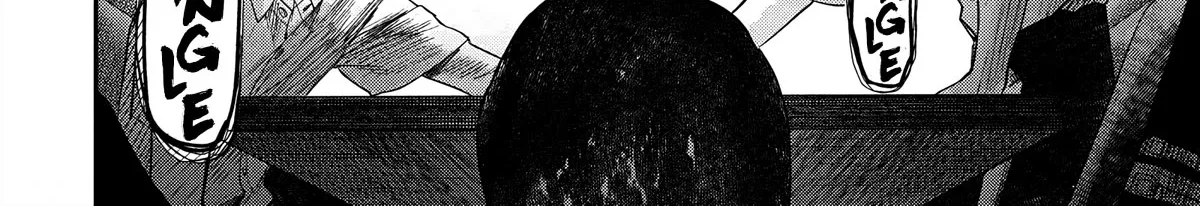 Read The Summer Hikaru Died EN Manga Online