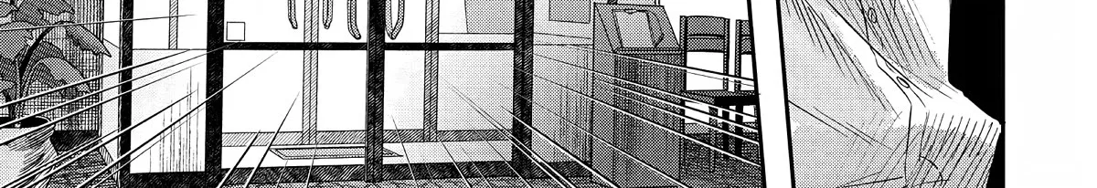 Read The Summer Hikaru Died EN Manga Online