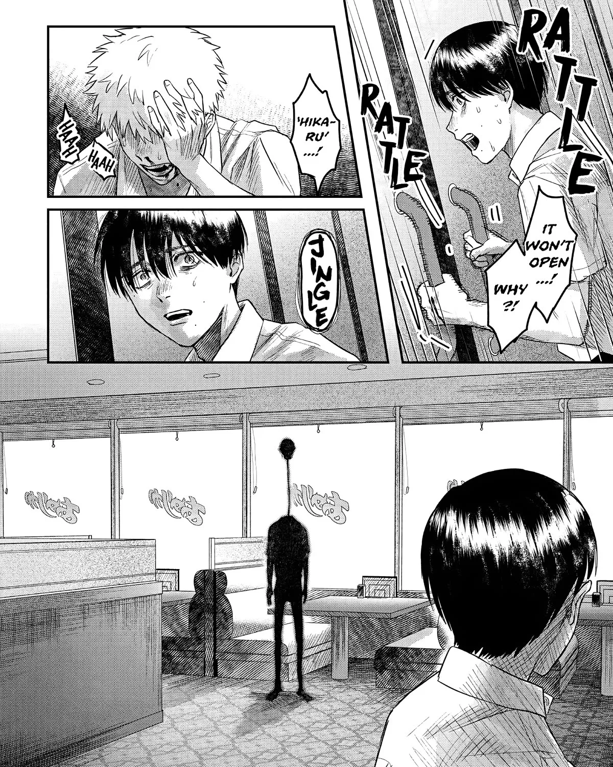 Read The Summer Hikaru Died EN Manga Online