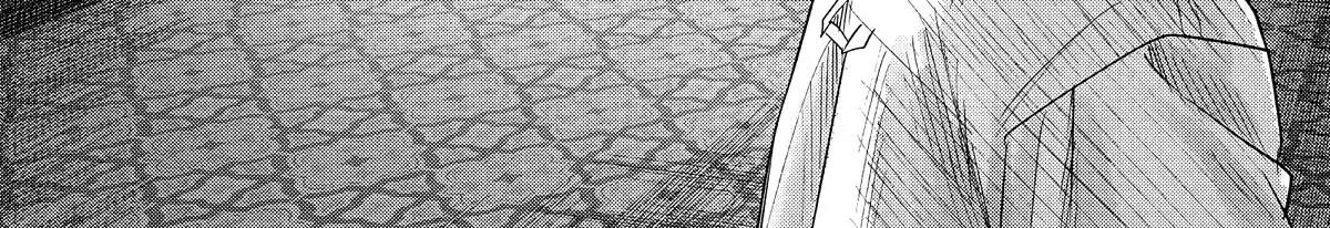Read The Summer Hikaru Died EN Manga Online