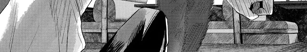 Read The Summer Hikaru Died EN Manga Online