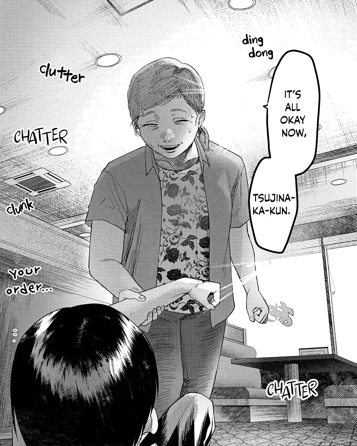 Read The Summer Hikaru Died EN Manga Online