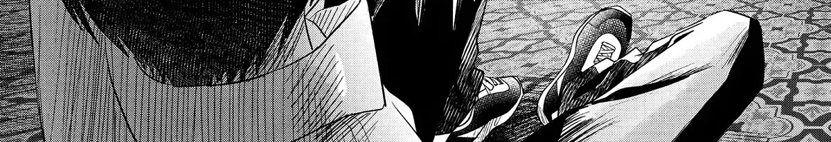 Read The Summer Hikaru Died EN Manga Online