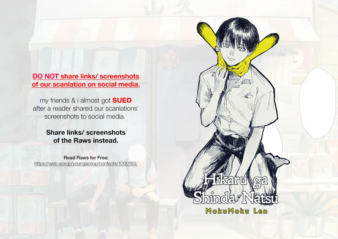 Read The Summer Hikaru Died EN Manga Online
