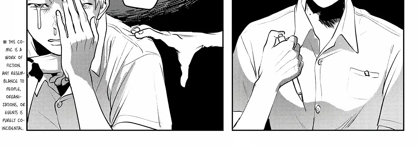 Read The Summer Hikaru Died EN Manga Online