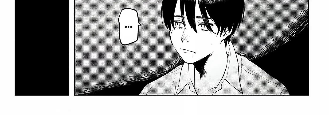 Read The Summer Hikaru Died EN Manga Online