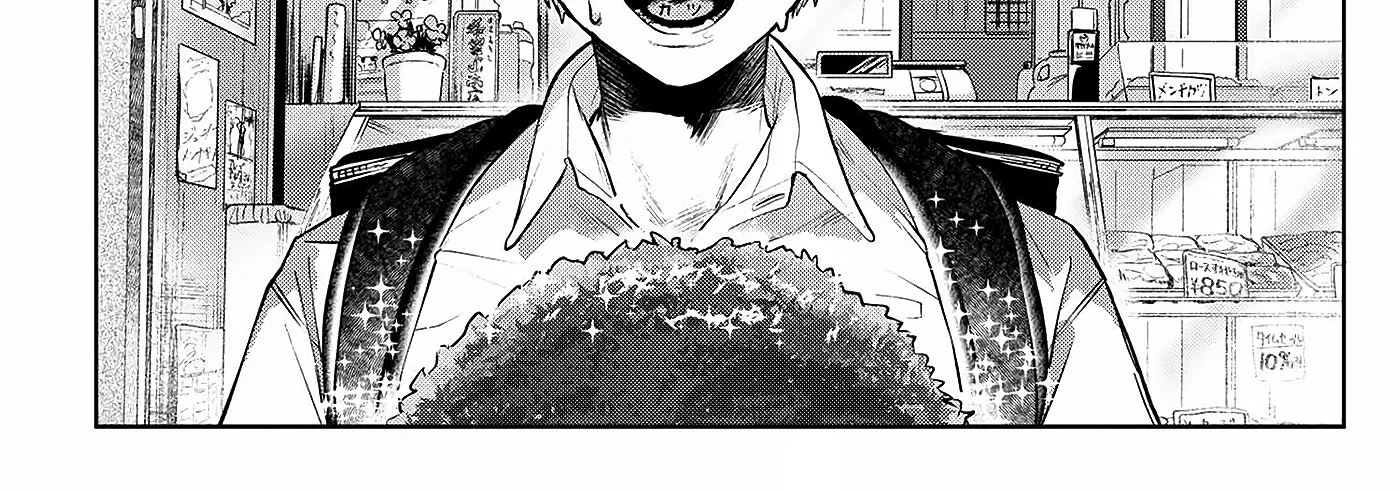 Read The Summer Hikaru Died EN Manga Online