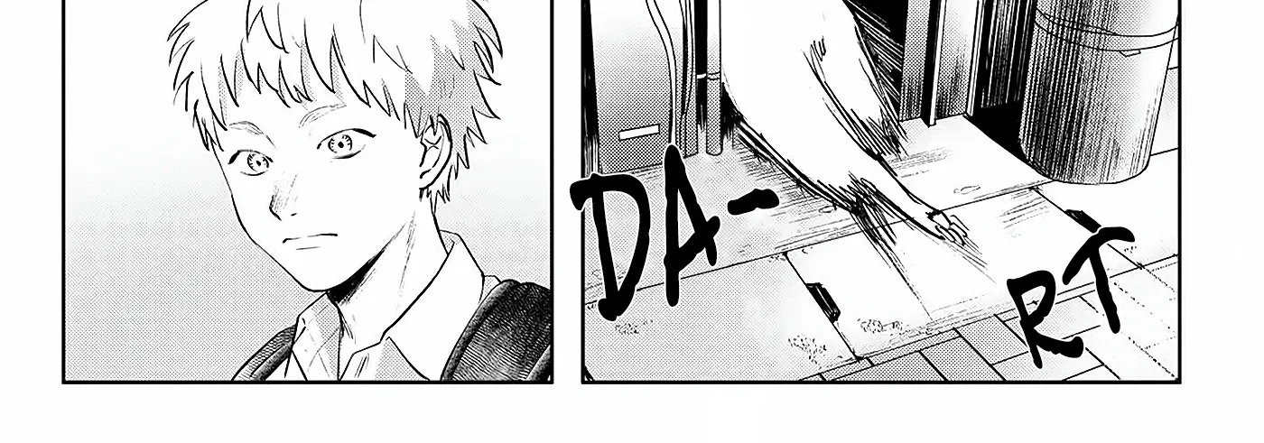 Read The Summer Hikaru Died EN Manga Online