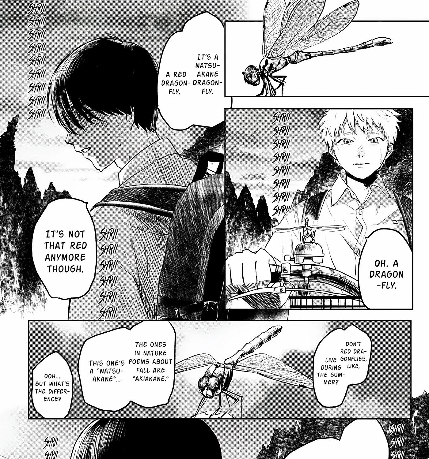 Read The Summer Hikaru Died EN Manga Online