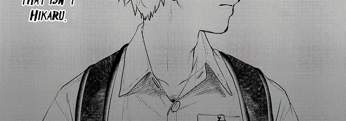 Read The Summer Hikaru Died EN Manga Online