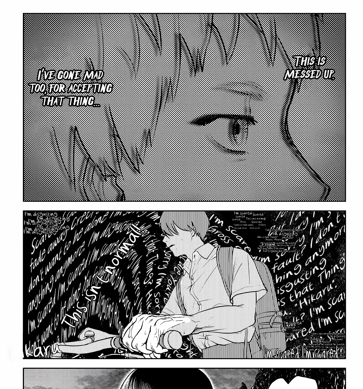 Read The Summer Hikaru Died EN Manga Online