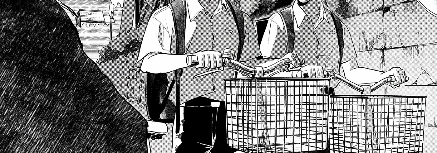 Read The Summer Hikaru Died EN Manga Online