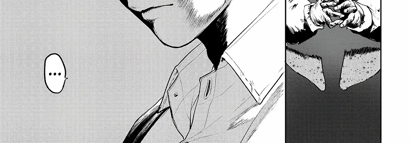 Read The Summer Hikaru Died EN Manga Online