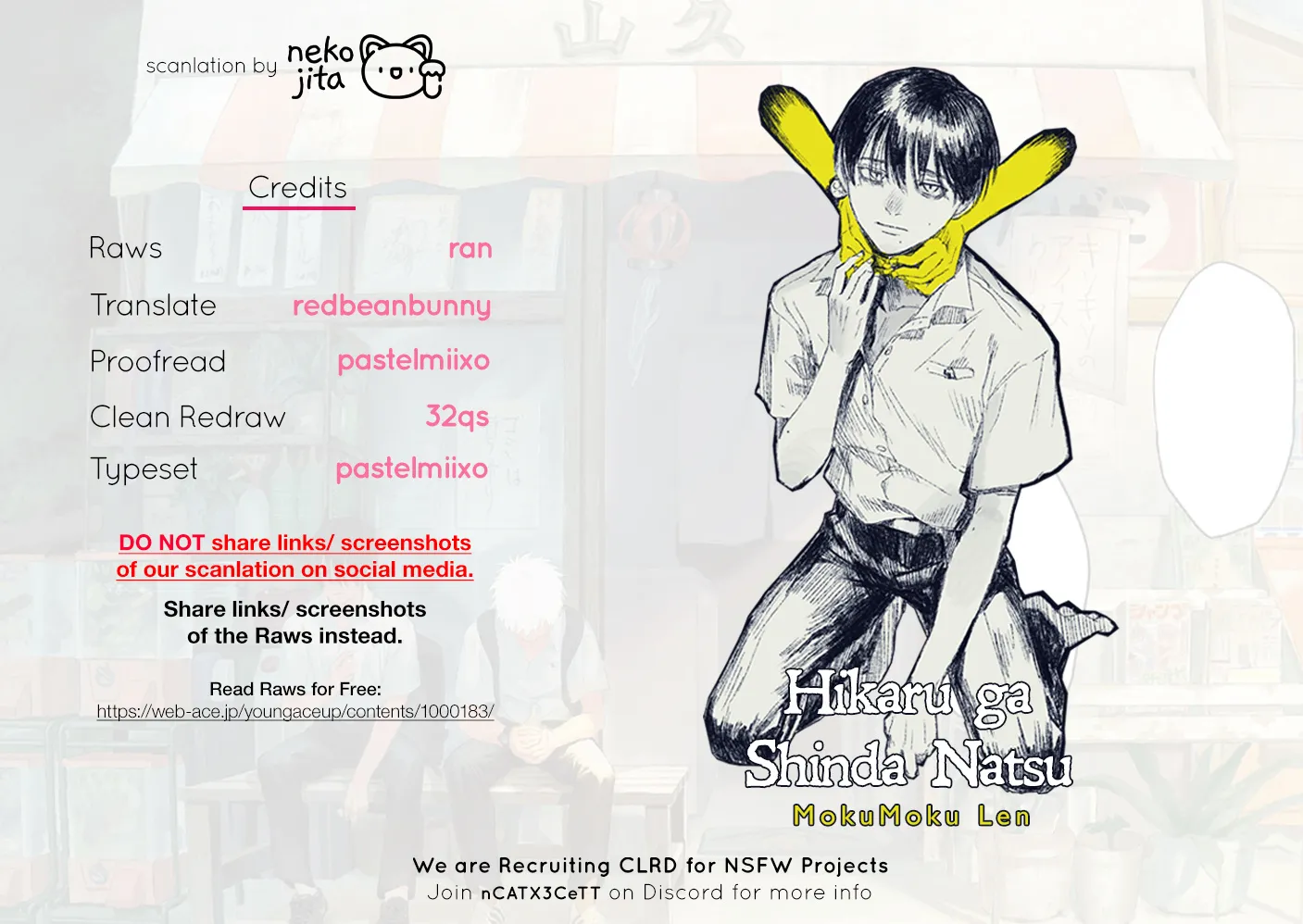 Read The Summer Hikaru Died EN Manga Online