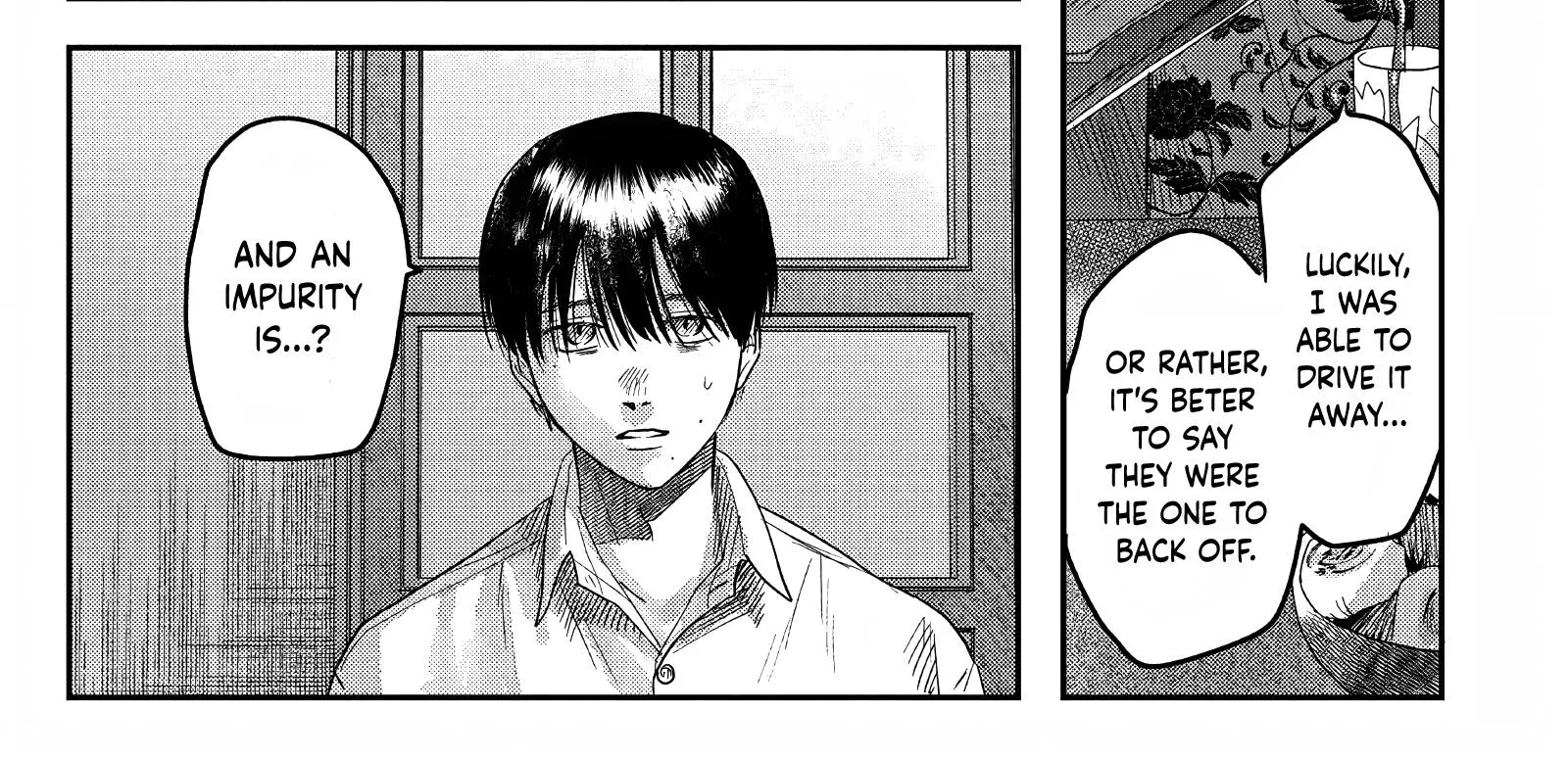 Read The Summer Hikaru Died EN Manga Online