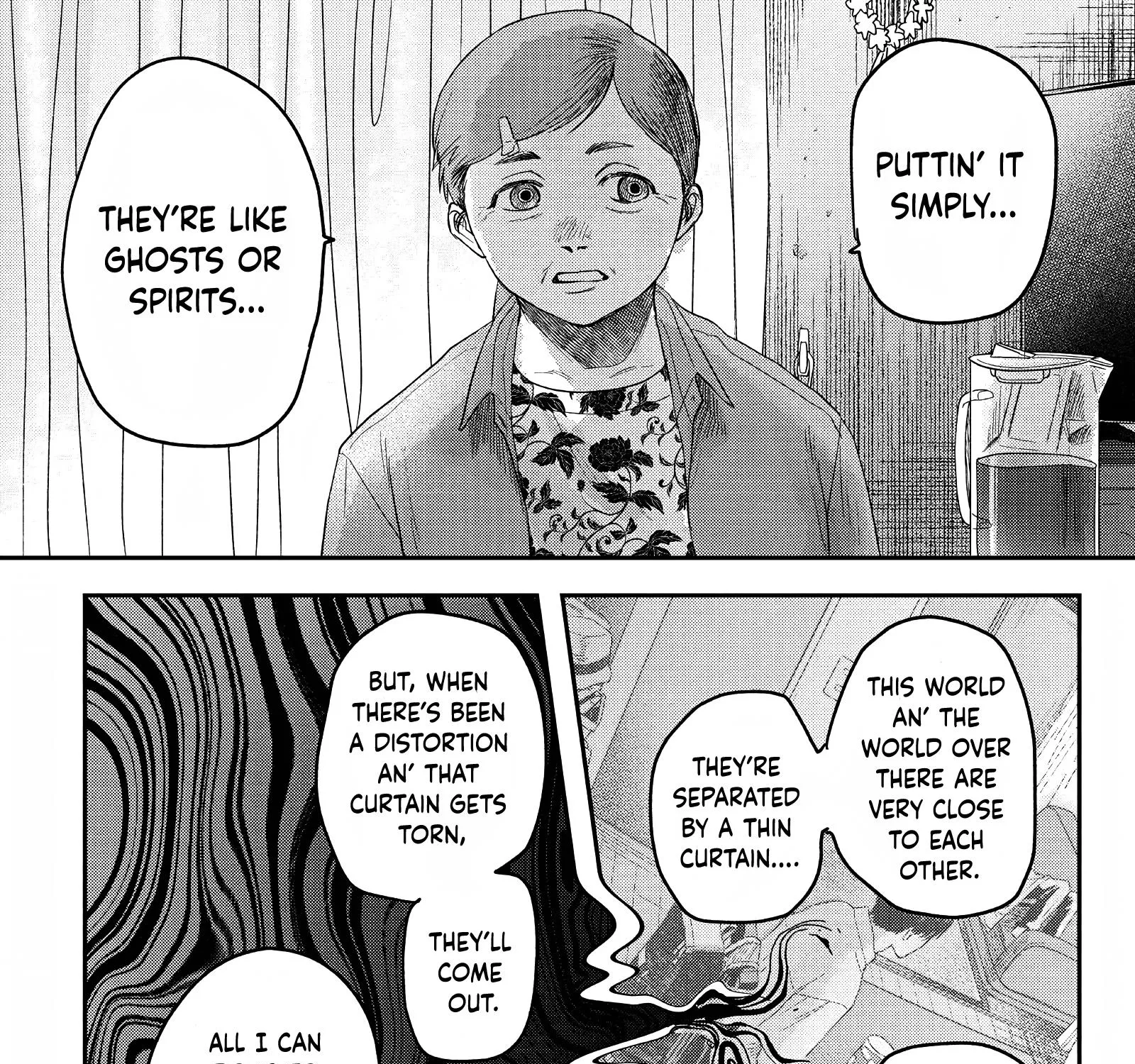 Read The Summer Hikaru Died EN Manga Online