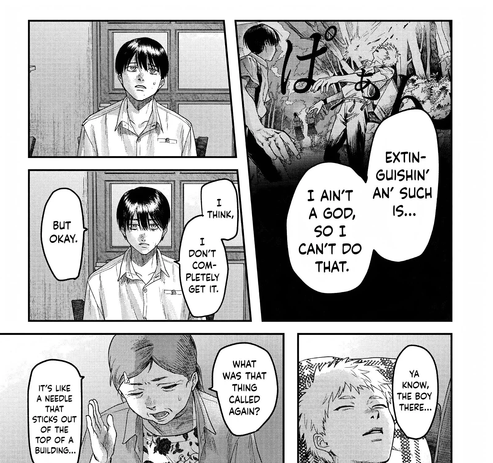 Read The Summer Hikaru Died EN Manga Online