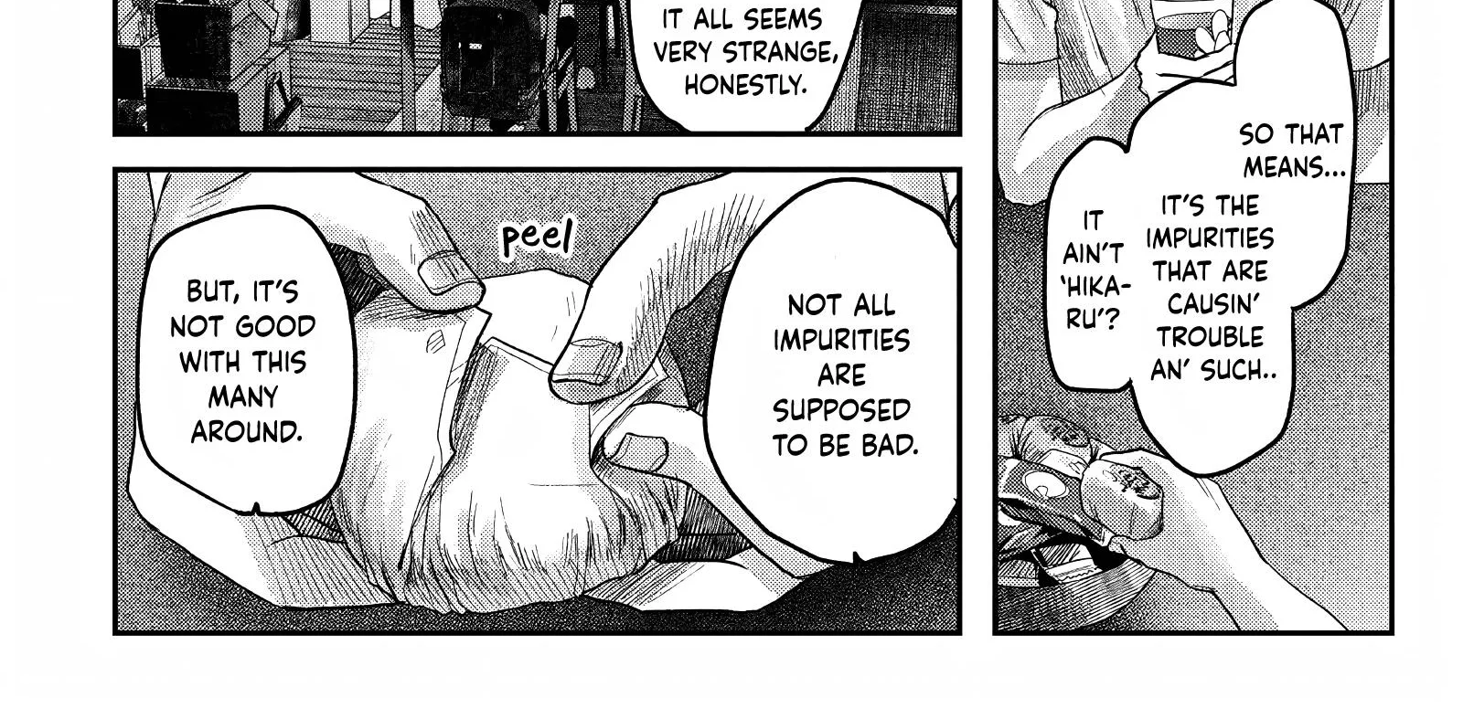 Read The Summer Hikaru Died EN Manga Online