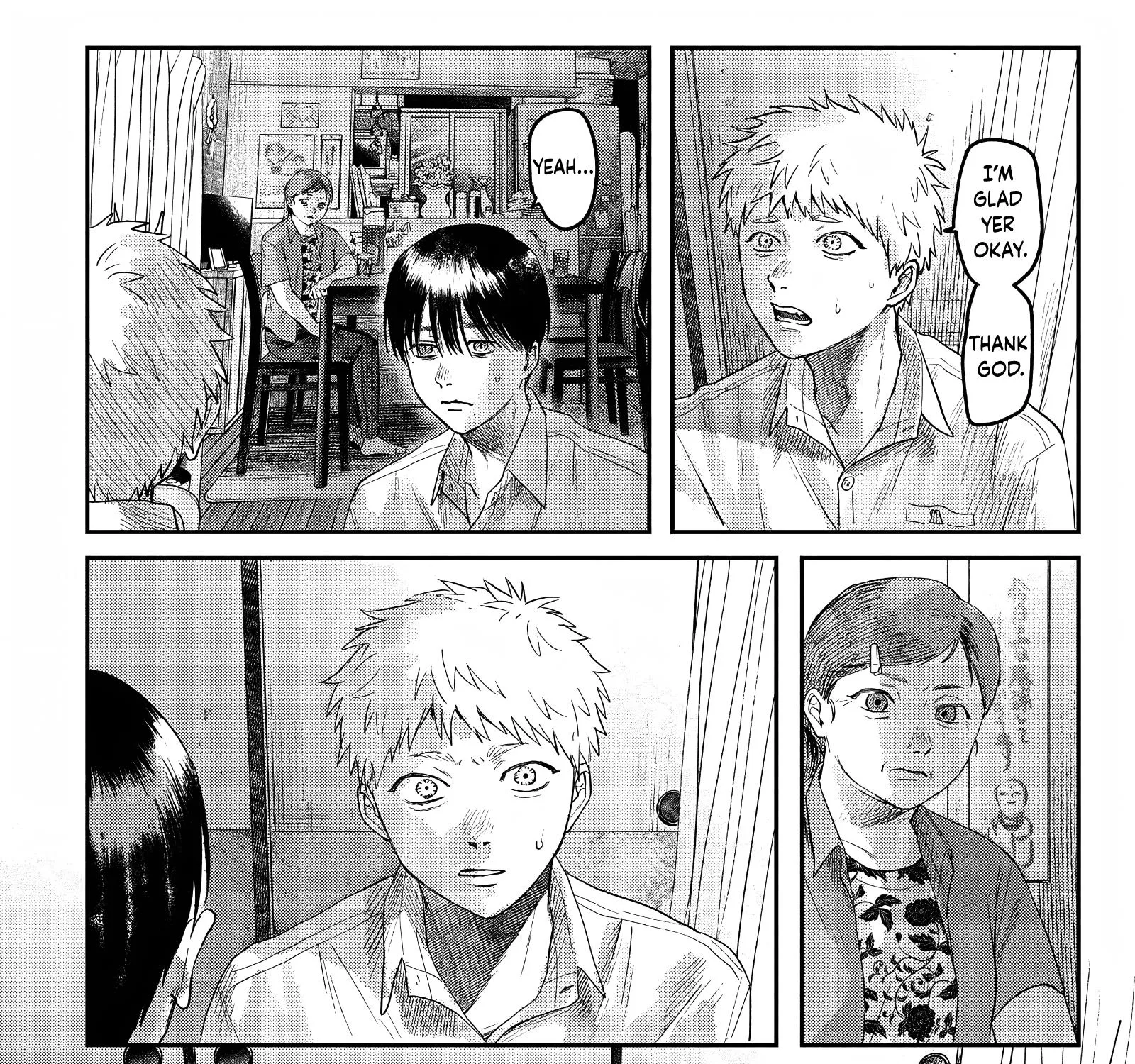 Read The Summer Hikaru Died EN Manga Online