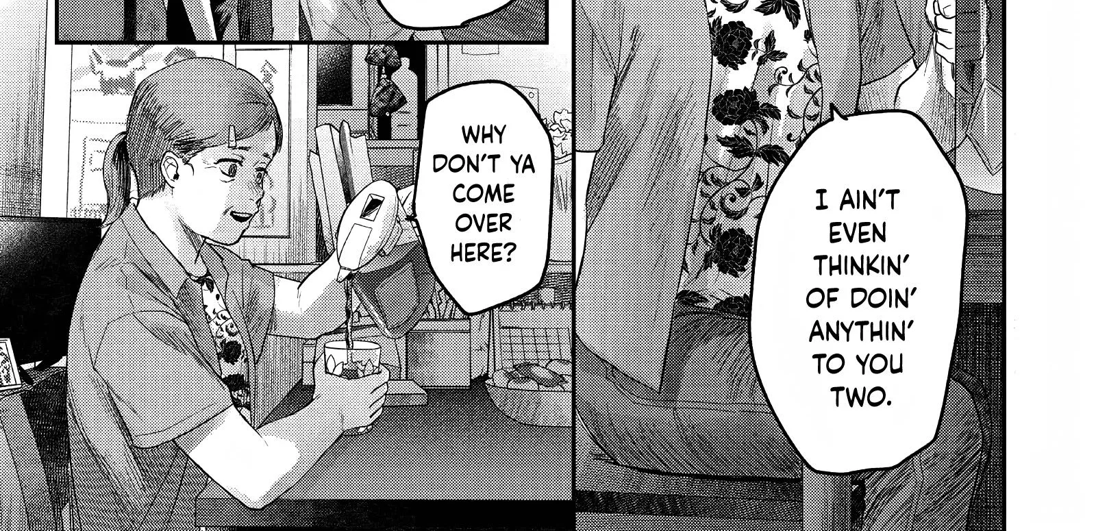 Read The Summer Hikaru Died EN Manga Online
