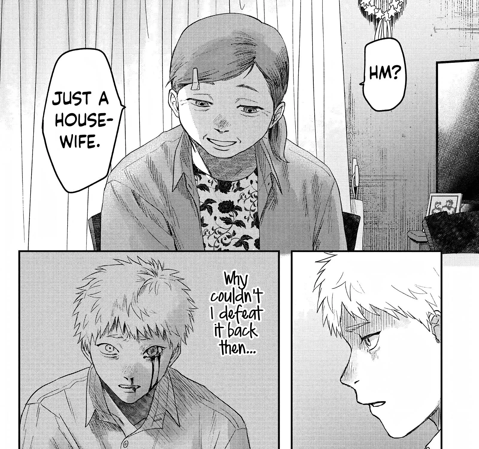 Read The Summer Hikaru Died EN Manga Online