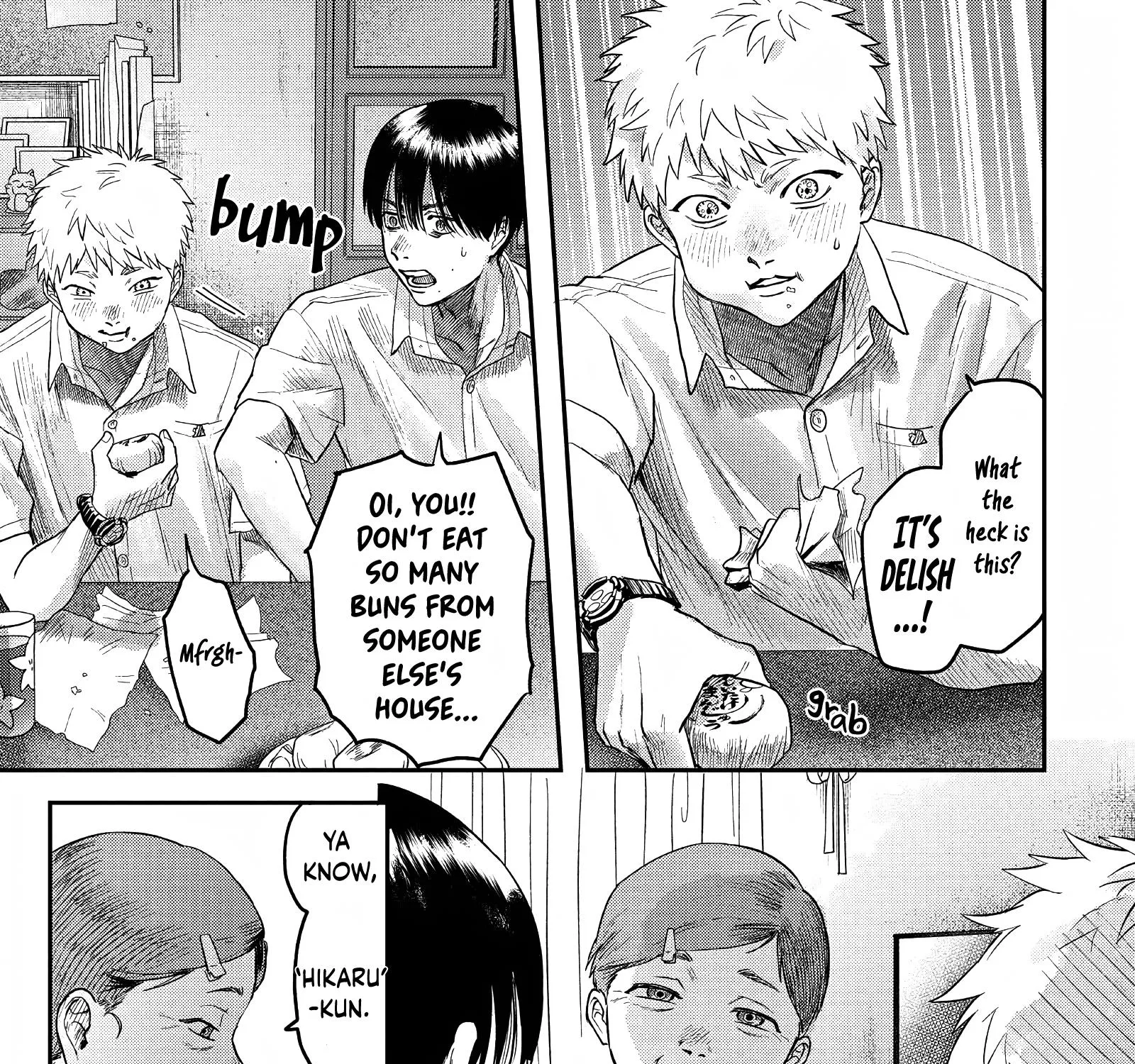 Read The Summer Hikaru Died EN Manga Online