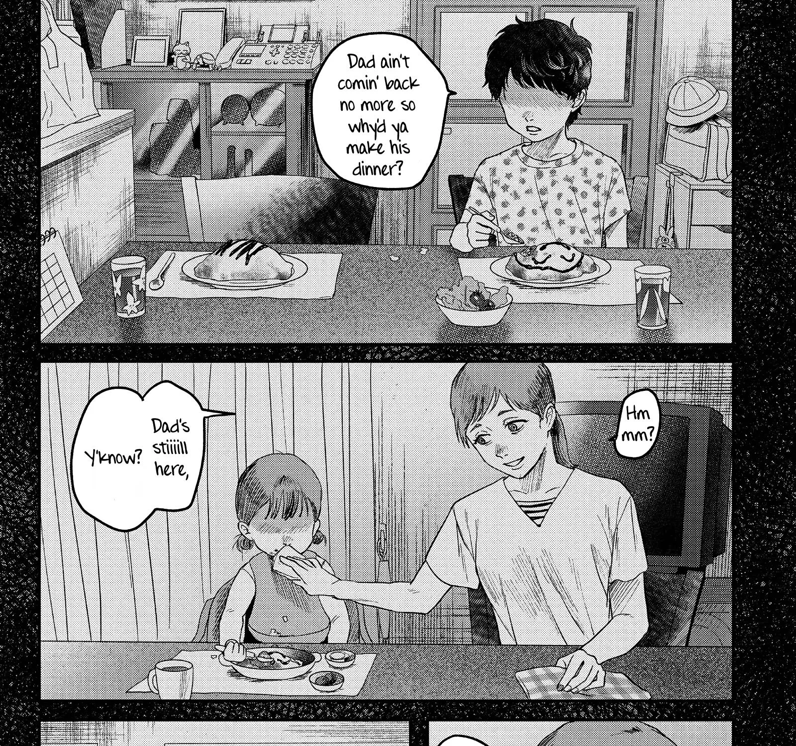 Read The Summer Hikaru Died EN Manga Online