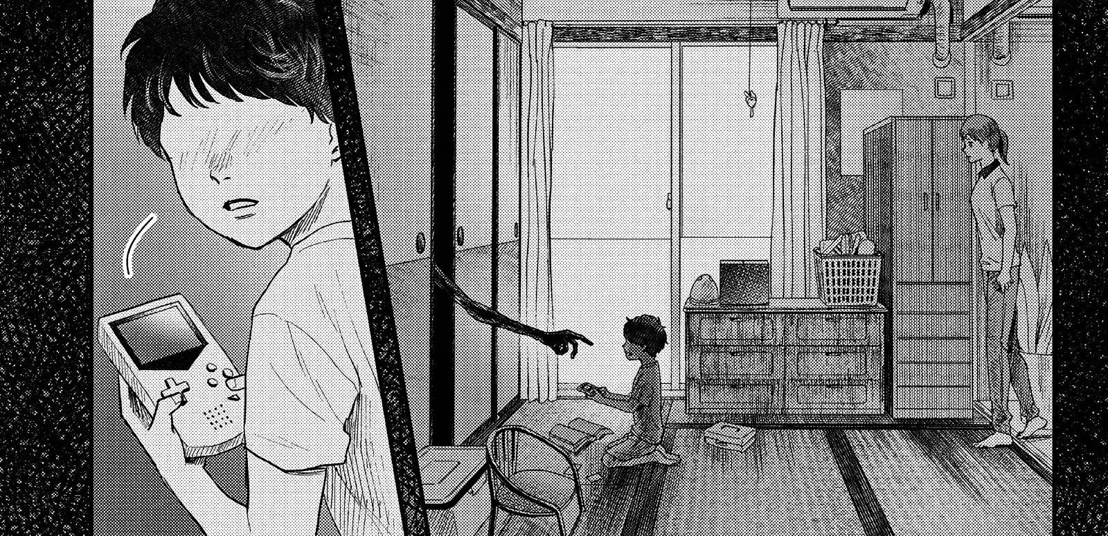 Read The Summer Hikaru Died EN Manga Online